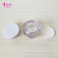 V7 Cream Jar Cosmetic Packaging Plastic Cream Jar